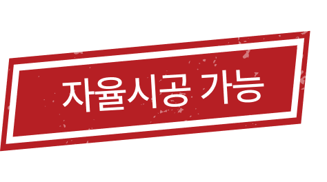 죽림보쌈칼국수